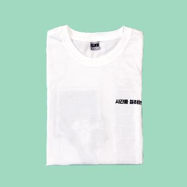 인쇄포트폴리오-sum-(366x366)_아시아문화원.jpg