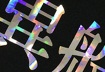 639d7a9fa2941cedf5225267b538d379_180113.jpg 639d7a9fa2941cedf5225267b538d379_180113.jpg