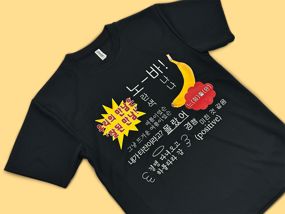 eccbc87e4b5ce2fe28308fd9f2a7baf3_094337.jpg eccbc87e4b5ce2fe28308fd9f2a7baf3_094337.jpg