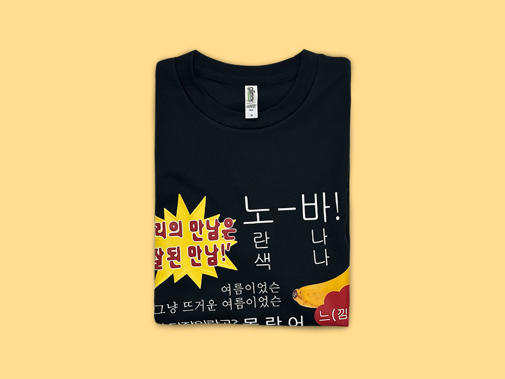 c4ca4238a0b923820dcc509a6f75849b_094009.jpg c4ca4238a0b923820dcc509a6f75849b_094009.jpg