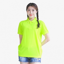 쿨론 형광카라티 반팔