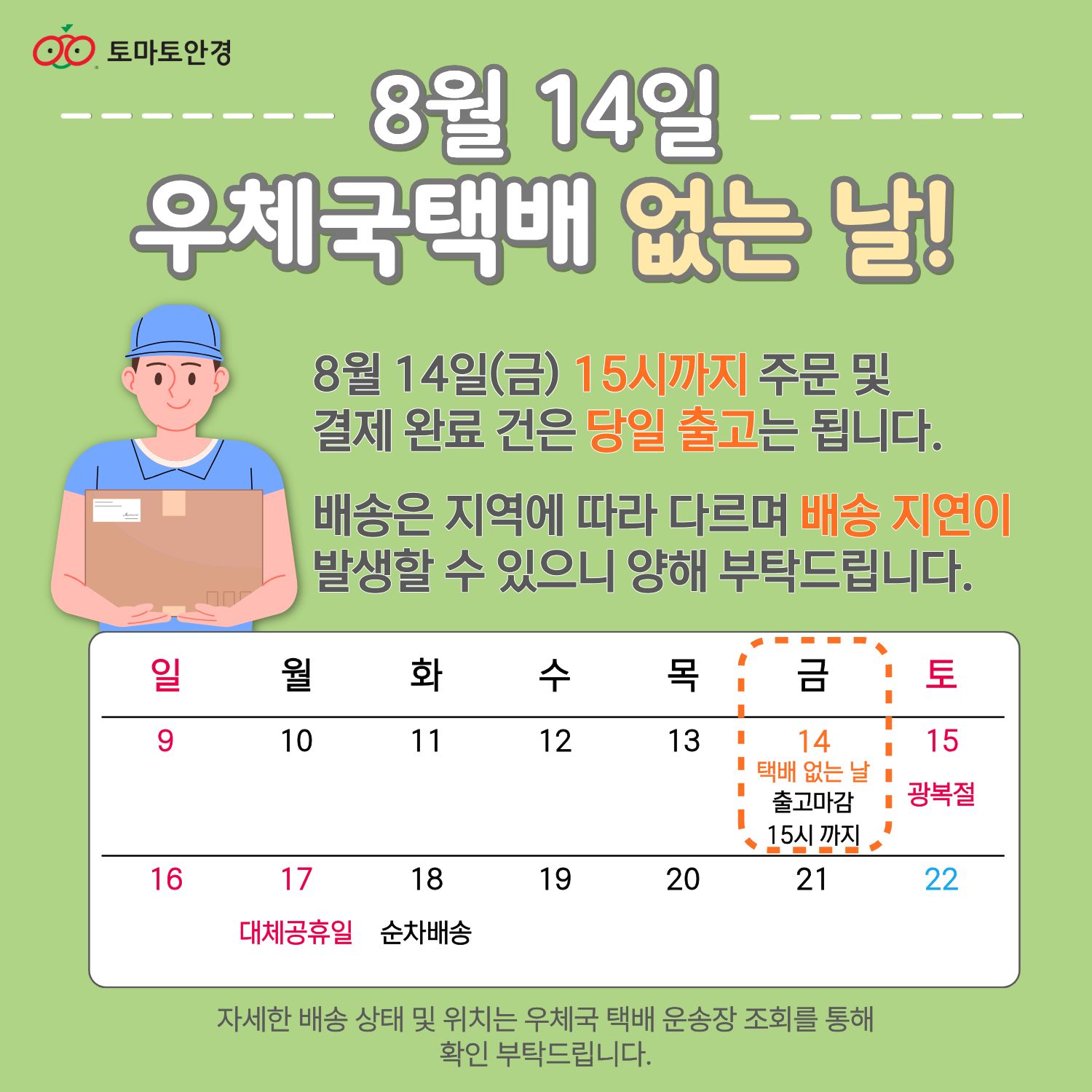 7d65ce5674a1292ef750d2e9cdc45ad1.jpg