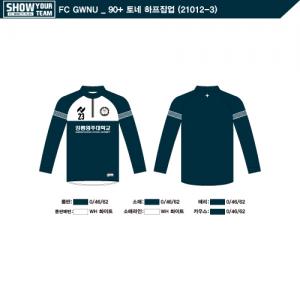 FC-GWNU-500.jpg