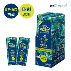 [이지팜] KF-AD 프레쉬케어마스크 30개입 흰색 대형