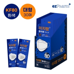 [이지팜] KF80 30개입 흰색 대형