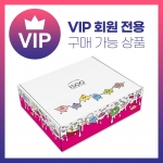 (VIP전용) 아이수 GIFT BOX