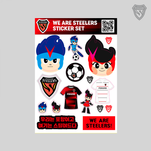 2025 스티커 셋트