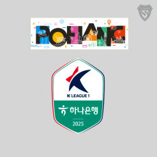 2025 리그 패치 SET