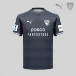 ACL Two 2025/26 2nd 유니폼 (풀마킹)