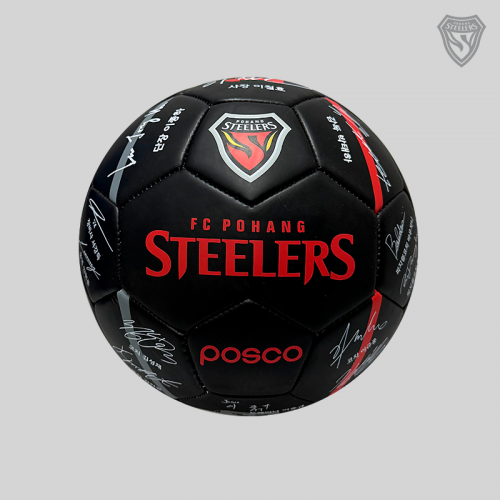 2025 스틸러스 사인볼 2