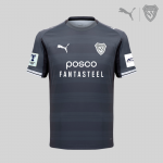 ACL Two 2025/26 2nd 유니폼 (풀마킹)