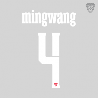 25/26 ACL Two 후면마킹