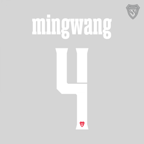 25/26 ACL Two 후면마킹