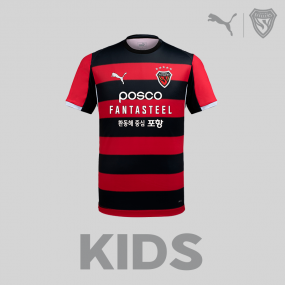 2026 스틸러스 홈 KIDS유니폼 (풀마킹)