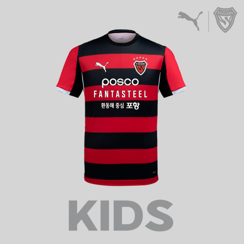 2026 스틸러스 홈 KIDS유니폼 (풀마킹)