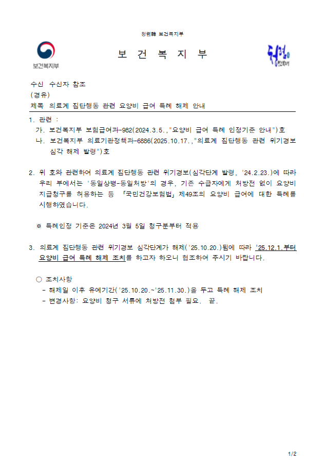 fc90b38e8f5bc10ea78027804788100c_113250.png fc90b38e8f5bc10ea78027804788100c_113250.png