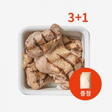 [이달의 증정드림] [렌치소스 1kg 증정]  그릴드치킨싸이스테이크 1kg_3개 묶음