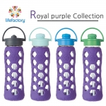 라이프팩토리 유리병/텀블러 22oz(650ml) 플립캡/스트로캡 글라스보틀 로얄퍼플헥스 컬렉션 Flip cap/Straw cap Bottle(tumbler) Royal purple Collection 프랑스/미국산