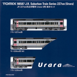 JR 227-500형 근교전차 기본 세트 (Urara/3pcs)