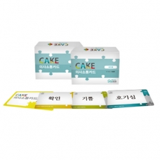 [상담-소통] CAKE 의사소통카드(성인)(5%할인)