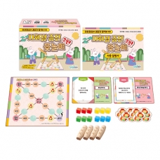 [상담-소통] 사회성 증진 윷놀이 2판 (5% 할인)