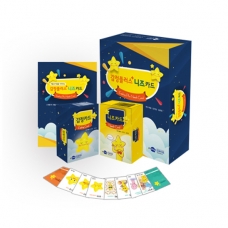 [기획전] 감정 플러스 니즈 카드 SET (20% 할인)