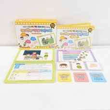 [기획전] 하나 둘 셋 액션! 화용 카드 (25% 할인)