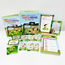 [기획전] 마음챙김 활동세트 (20% 할인)