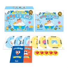 [언어-조음] 드뜨트 조음 목욕탕 (5% 할인)