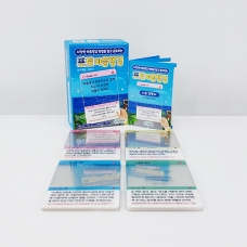 [기획전] 포토 마음챙김 (25% 할인)