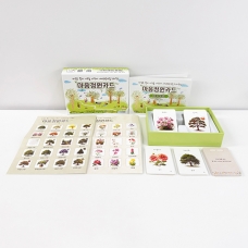 [기획전] 마음정원카드 (25% 할인)