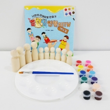 [기획전] 컬러링 인형 키트 (30% 할인)