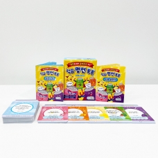 [기획전] 학습 명언 톡톡 (30% 할인)