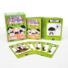 [기획전] 리질리언스 카드 (30% 할인)