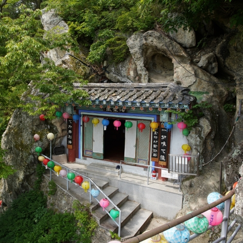 경북 웰니스여행 경주(골굴사+엑스포공원+대중음악박물관)