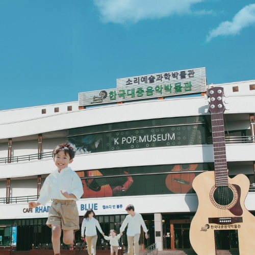 경북 웰니스여행 경주(골굴사+엑스포공원+대중음악박물관)