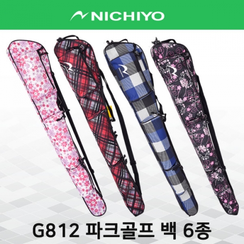 파크골프 NICHIYO 니치요 G812 파크골프 골프백 6종