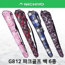 파크골프 NICHIYO 니치요 G812 파크골프 골프백 6종