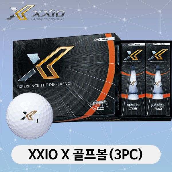 던롭 젝시오 XXIO X 화이트 골프공 3피스 2020년