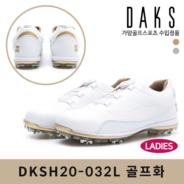 닥스 DKSH20-032L 스파이크 프리락 골프화 여성 2020