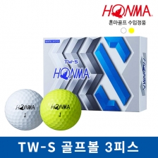 혼마 TW-S 골프볼 골프공 3피스 12알