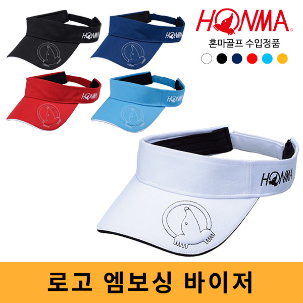 혼마 캐릭터 로고 엠보싱 바이저 골프모자 031-735627