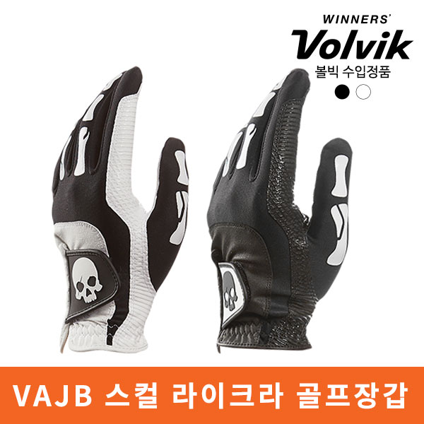 볼빅 VAJB 스컬 라이크라 골프장갑 왼손 남성 2020년