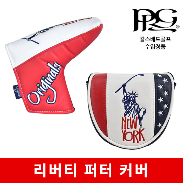 오리지널 Liberty 일자 말렛 퍼터커버