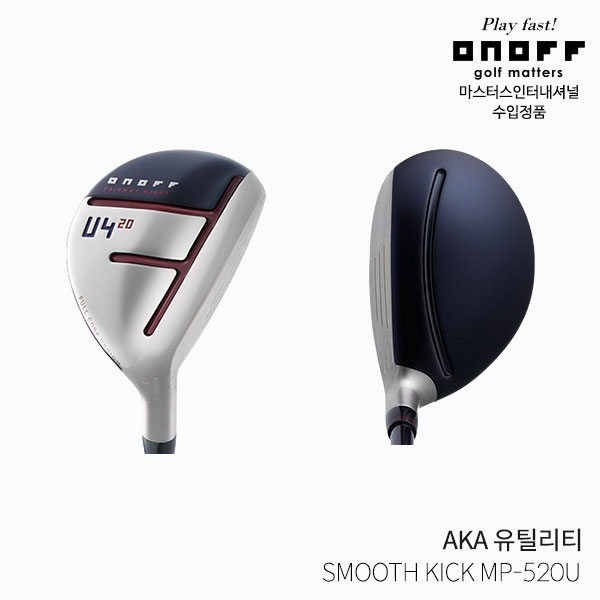 다이와 ONOFF AKA MP520 유틸리티 남성