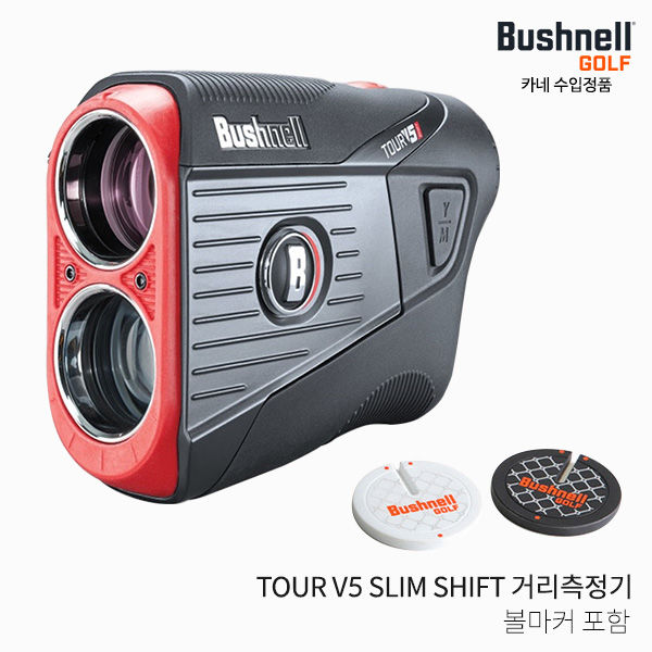 카네정품 부쉬넬 TOUR V5 SLIM SHIFT 슬림 거리측정기 2021년