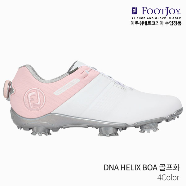 풋조이 DNA HELIX BOA 헬릭스 보아 여성 골프화 2021년