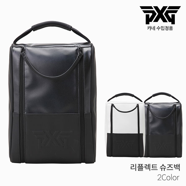 [카네 정품] PXG REFLECTIVE 리플렉트 슈즈백 신발가방 골프백 2021년