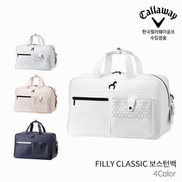 캘러웨이 FILLY CLASSIC 필리 클래식 보스턴백 골프가방 2021년