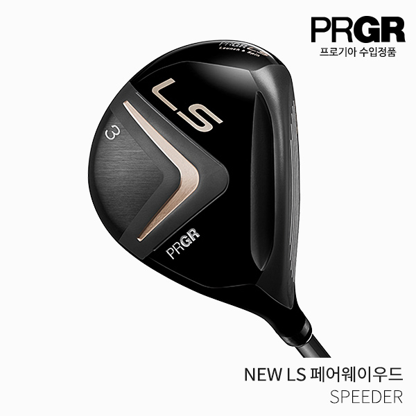 PRGR 뉴 LS 페어웨이우드 남성 2021년